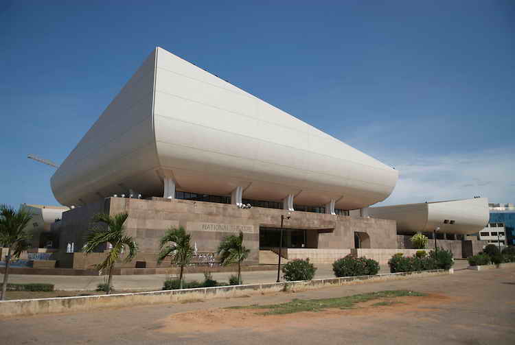 Национальный театр Ганы